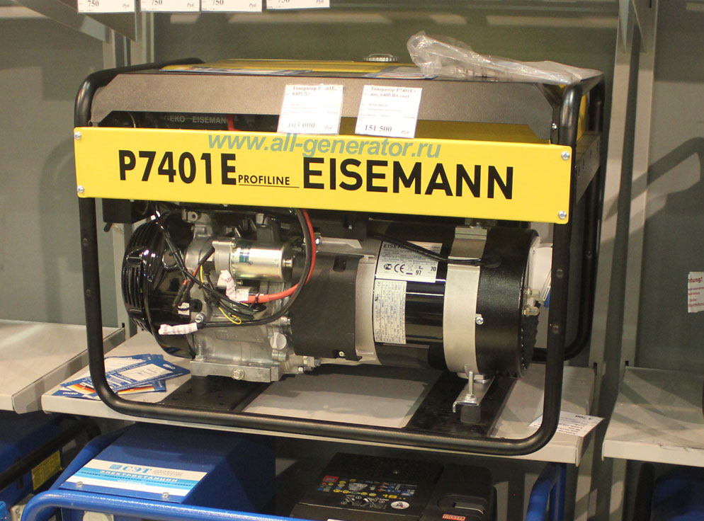   Eisemann p7401-e