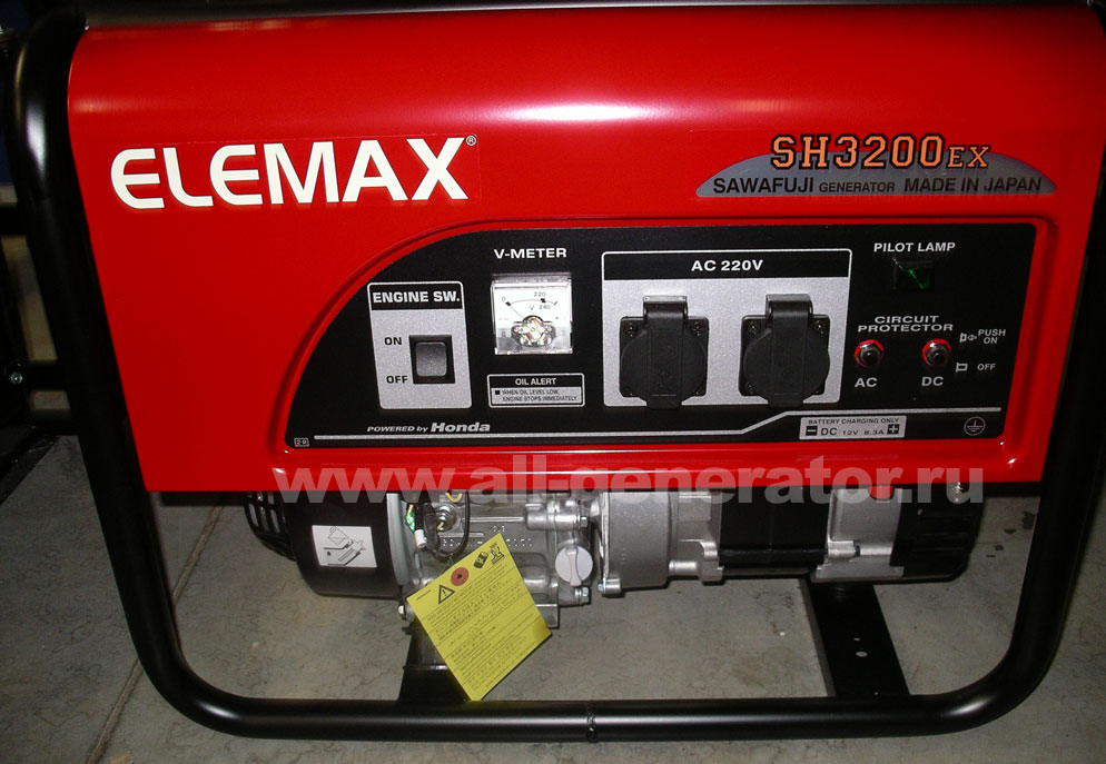 Honda elemax sh 3200 ex #7
