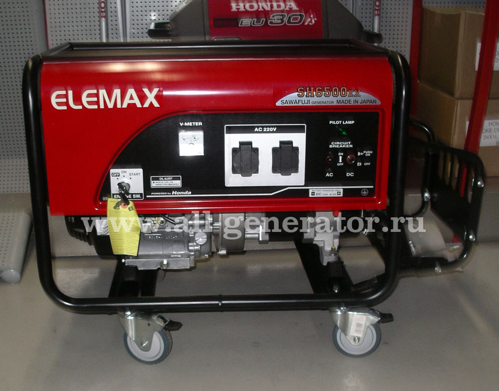    elemax sh 6500