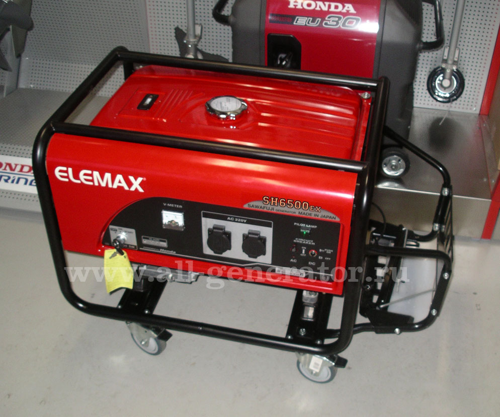 elemax sh6500 ex -  