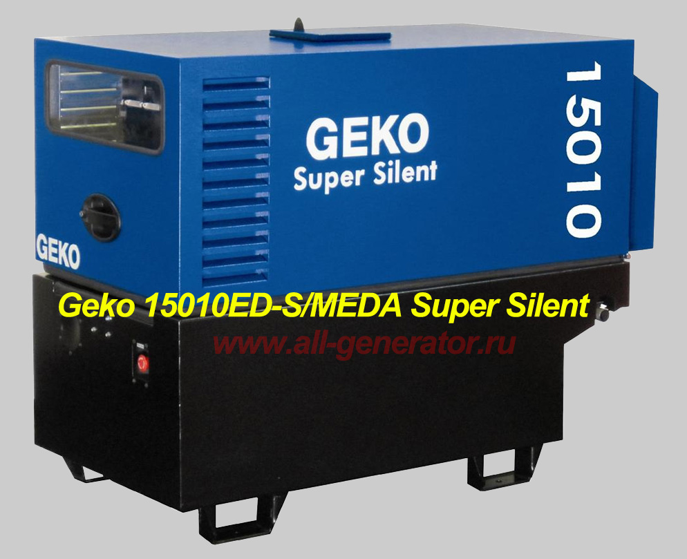  -  Geko 15010ED S/MEDA Super Silent