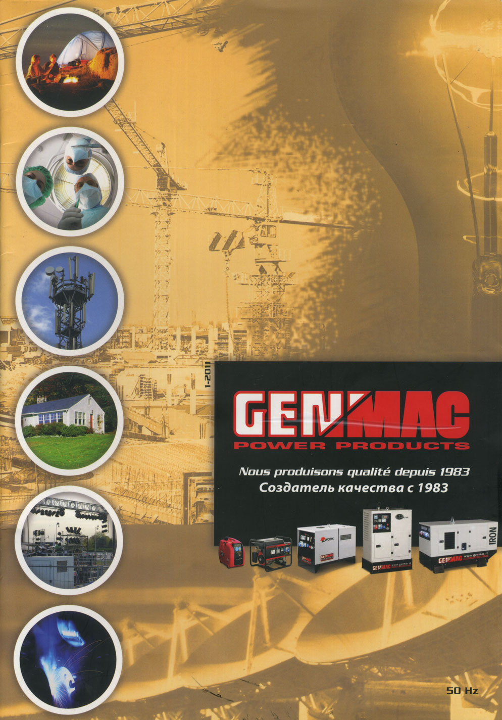 booklet genmac 2013