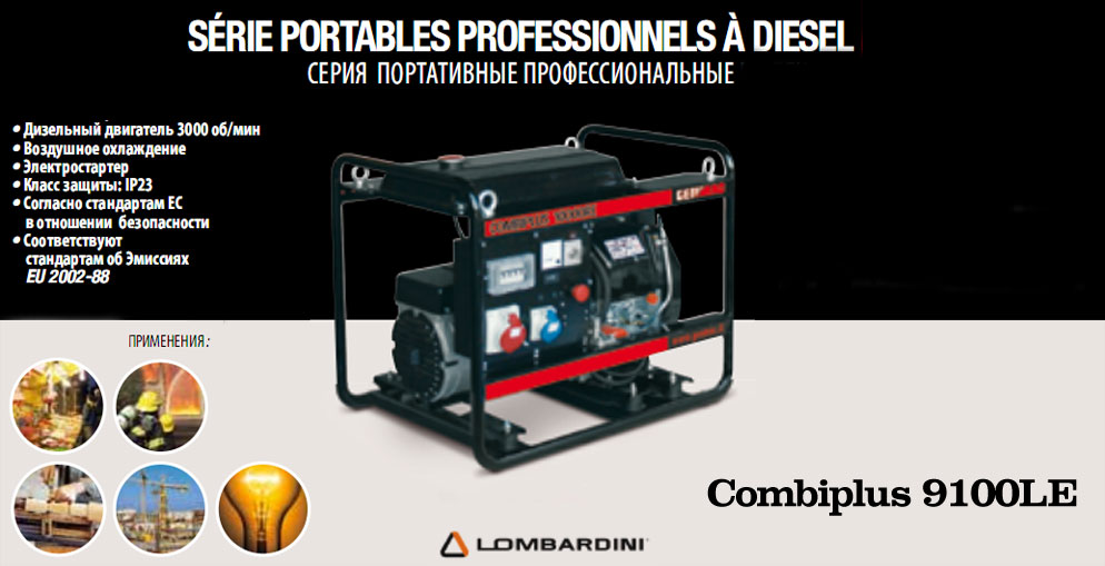   -  Combiplus 9100le