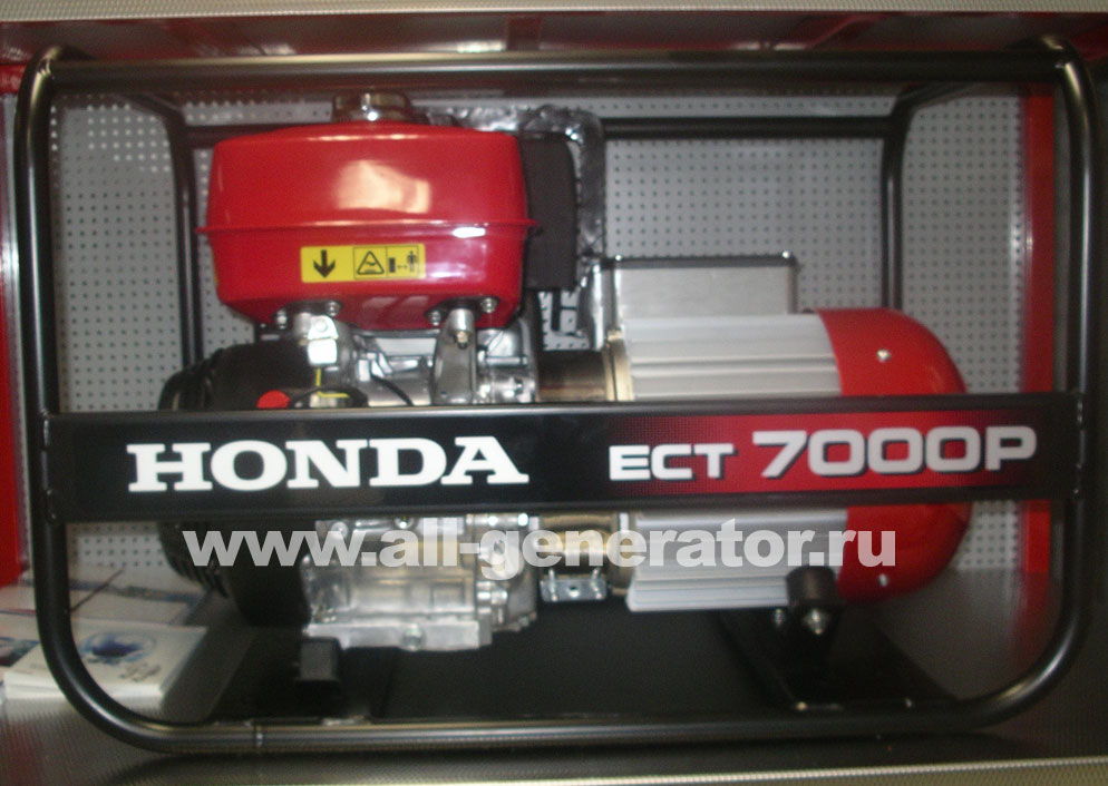   honda ECT7000P    