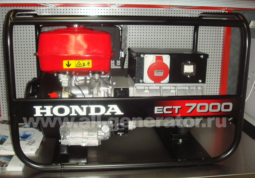   honda ecm7000