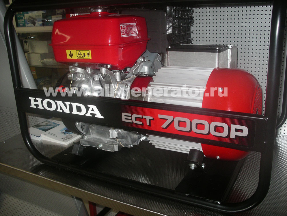   honda ECT 7000 P  