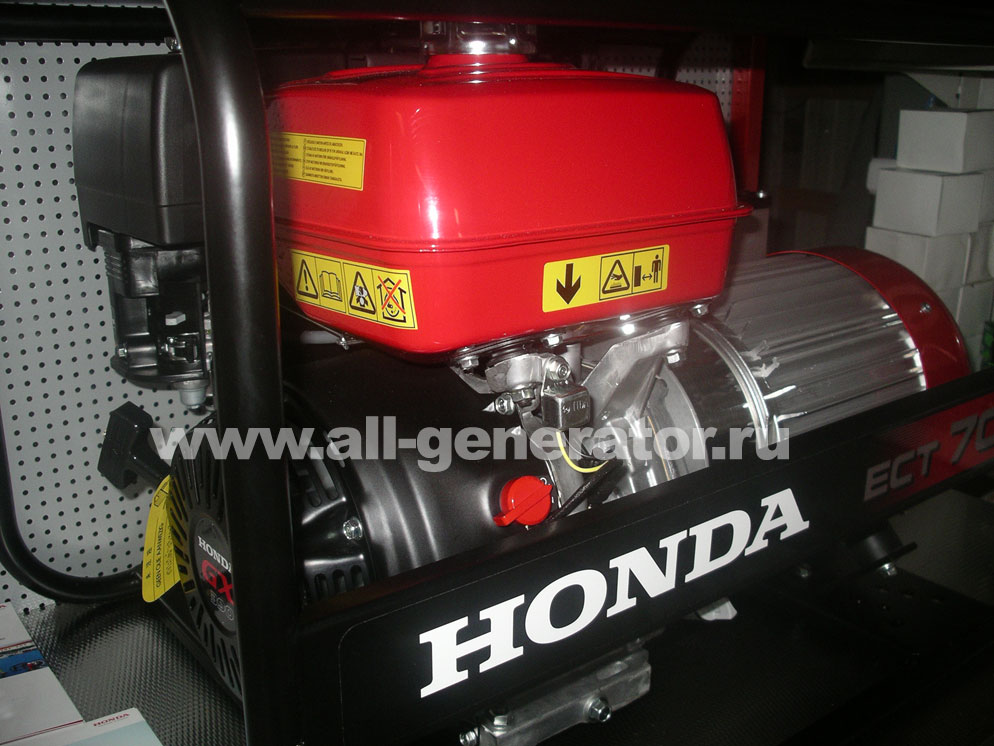   honda ECT 7000 P     2  