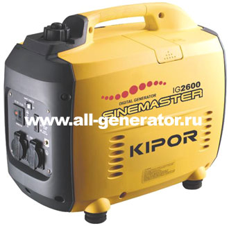 kipor ig 2600