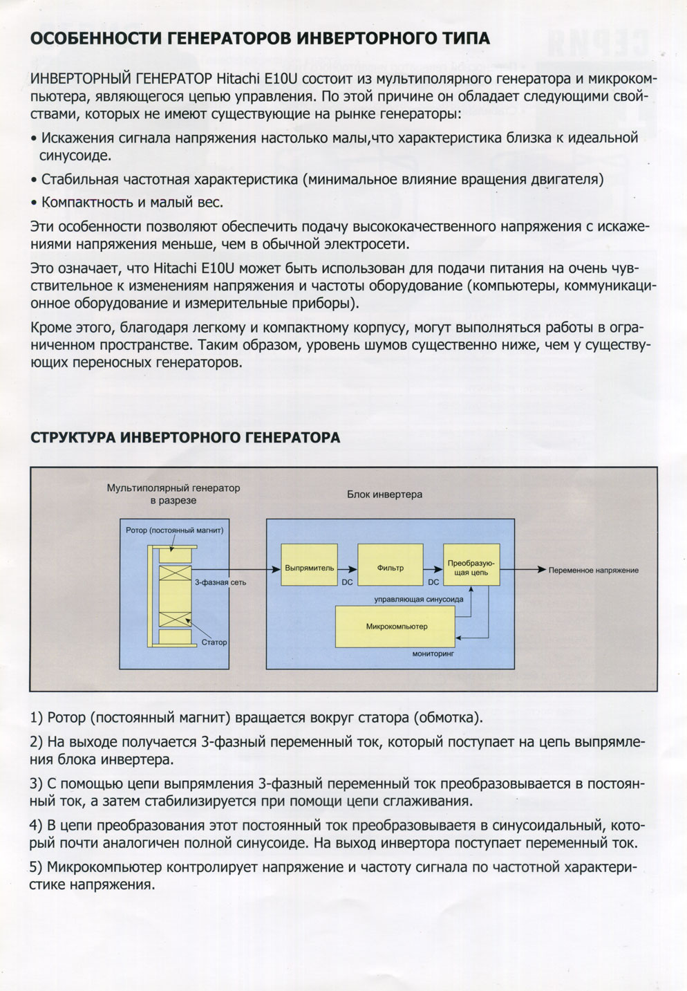 ����������� ������� ������������ ����