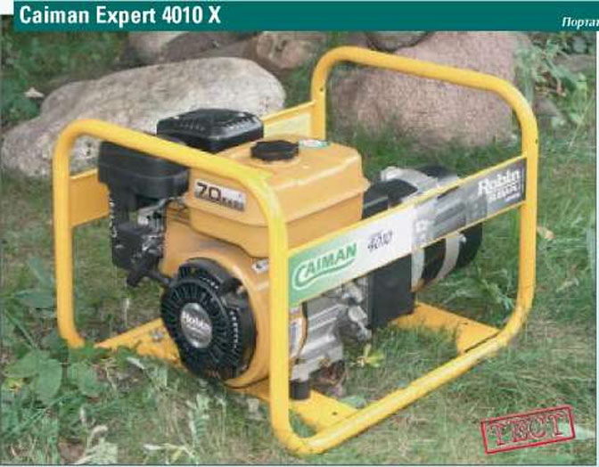   Caimen Expert 4010x