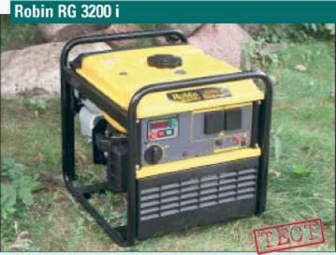  Robin RG3200i