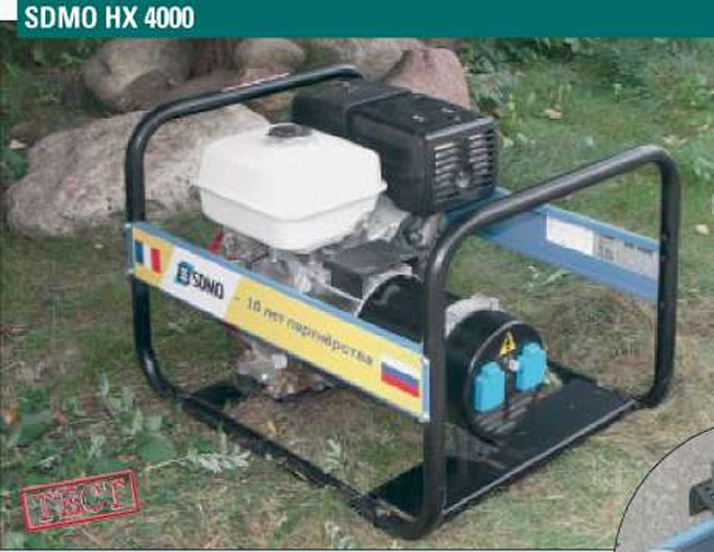   SDMO HX4000