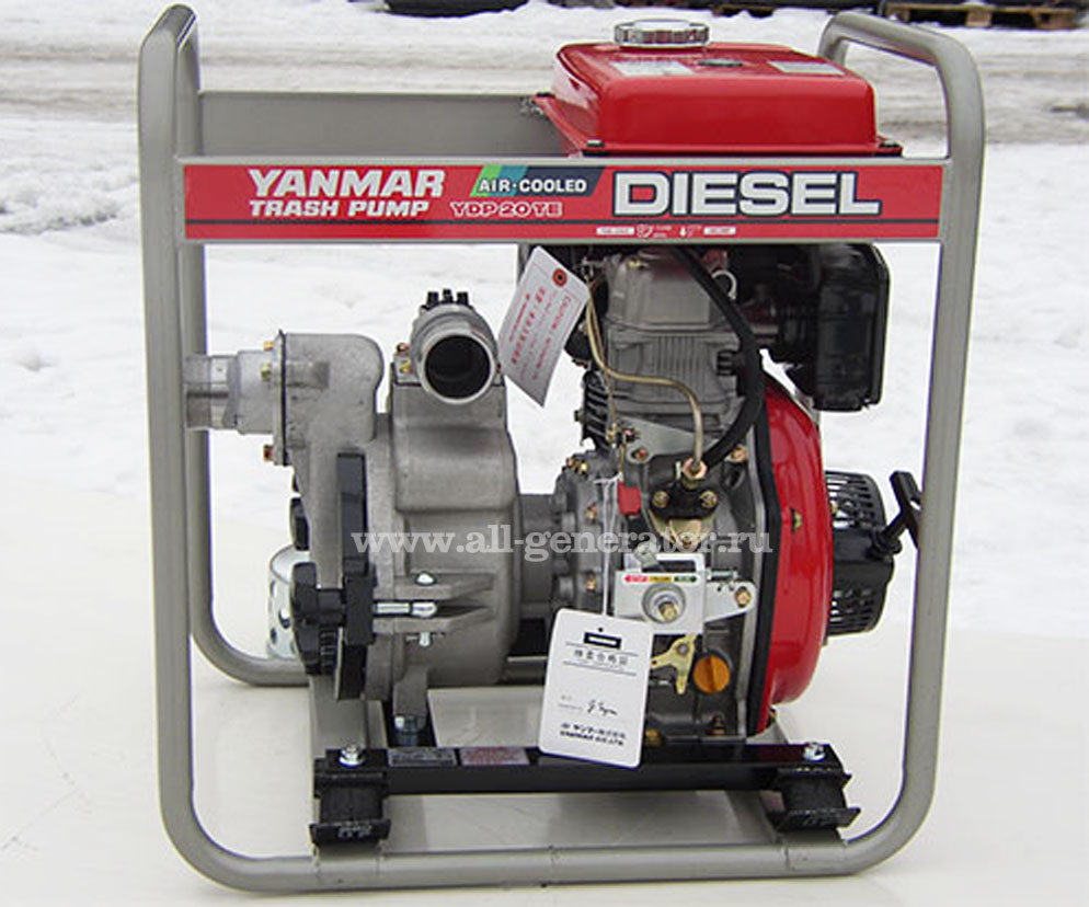   yanmar vdp 20 te   